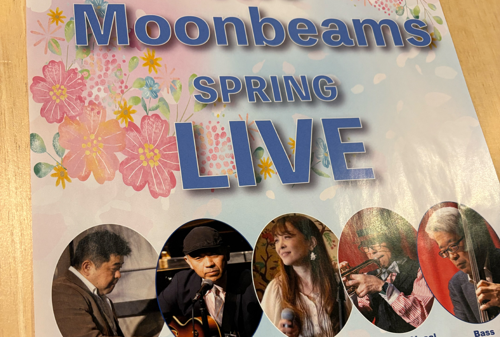 The Moonbeams SPRING LIVE｜甲府ライブ開催情報